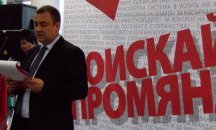 Официално закриване на кампанията на БСП