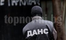 При спецакция арестуваха рекетьори, изнудвали управител на дружество с германско участие