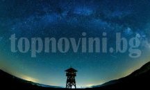 Учени откриха останки от най-старите микроорганизми на Земята
