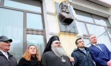 Във Варна откриха паметна плоча на първия български екзарх
