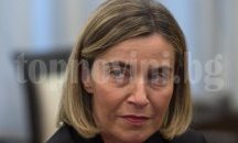 Федерика Могерини оставя отворена вратата на ЕС за Македония
