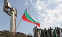 Националният военноисторически музей показва първообраза на националния трибагреник