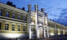 Историческият музей в Плевен приема безплатно посетители