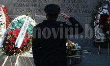 Тържествена церемония по издигане на знамето на България даде началото на честванията за 3 март в столицата