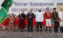 Хиляди изрекоха клетвата на Левски в Бургас