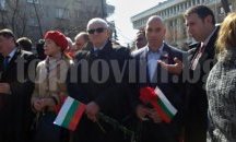 Кандидати за народни представители от „БСП за България“ в Бургас почетоха Освобождението