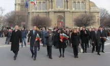 Затварят улици и площади заради честването на 6 май