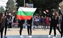 Обзор осъмна с над 200 български трибагреника за 3-ти март