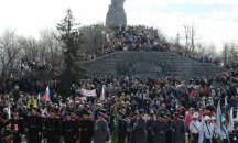 Пловдив се преклони пред подвига на загиналите за национално освобождение