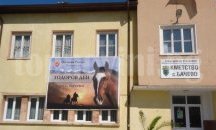 Кушии на Конския Великден в Пиринско