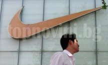 Nike представи първата си колекция за жени plus-size