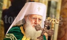 Патриарх Неофит изказа съболезнования във връзка с атентата в Египет