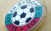 Акцент на деня: БФС накъде след Боби Михайлов?