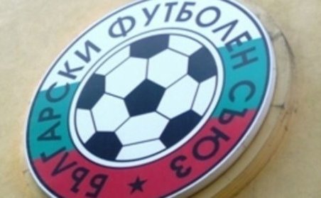Само футболисти на "Локо" наказани за сбиването със "Славия"