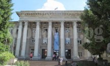 Русенският университет напомня, че не може да бъде арена на политическа агитация