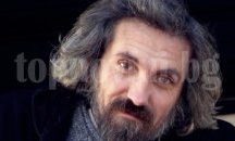 Връчват наградата „Ивайло Иванов” тази вечер