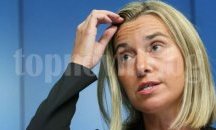 Федерика Могерини: На Балканите цари напрежение, но регионът има сила да се справи