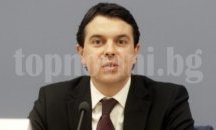 Министър Попоски: Кризата не засяга икономическите ни приоритети