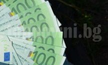 Мащабна антикорупционна операция и 47 задържани в Сърбия
