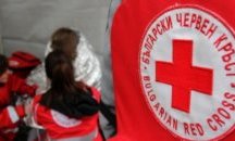 Областният съвет на БЧК– Русе с отчет за работата на организацията за периода 2013– 2016 г