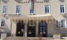 Обвиниха 57-годишен старозагорец, буйствал в Съдебната палата