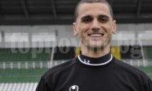Берое се раздели с Амбарцумян