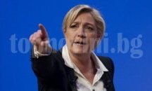 Марин Льо Пен влиза във френския парламент