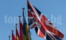 ЕС блокира сливането на LSE с Deutsche Boerse