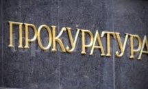 Възрастна русенка остана без пари и телефон при нов вид измама