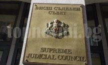 Съдът отмени текстове от общинската наредба за гробищата