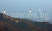 Съветът за сигурност на ООН строго осъди КНДР за ракетните опити