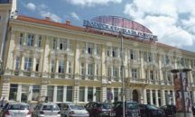 Кабинетът приема стратегия за дейността на Българска банка за развитие