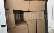 Митничари откриха огромно количество цигари