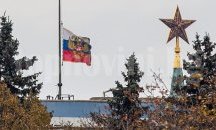 Руската полиция арестува активисти, протестиращи пред Кремъл