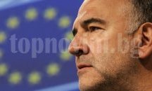 Пиер Московиси: Победа на Льо Пен ще означава край на днешна Европа