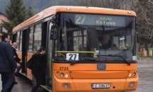 Удължиха маршрута на автобус 27 от гр.Нови Искър до метростанция „М.Луиза“
