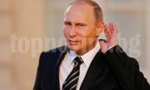 Путин: Преобърнахме демографската тенденция, смъртността сред бебетата е по-ниска от Европа
