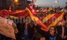 Нови протести за единна Македония се провеждат в Берлин
