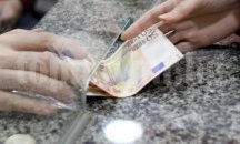 Fibank: Приемането на България в Еврозоната ще стимулира положително банките и бизнеса