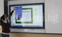 В плевенско училище заработи интерактивна система за 3D уроци