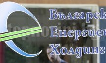 България ще загуби европейски пари, ако строежът на българо-гръцката газова връзка не започне догодина