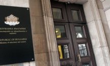 Ректори срещу промените за прием във висшите училища