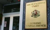 Съюзът на съдиите в България призова ВСС да обсъди СРС-тата с Радев