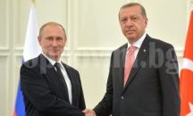 Путин и Ердоган ще преговарят за икономическото сътрудничество между двете страни и положението в Сирия