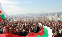 49% от българите имат доверие на ЕС