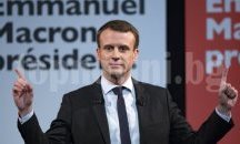 Емануел Макрон изпревари Льо Пен в предизборните допитвания