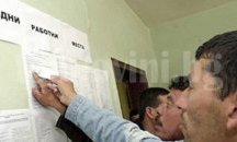 Над 98 хил. са заетите лица в Плевенска област