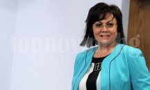 Корнелия Нинова: БСП получи най-добрия резултат от 2009 г.