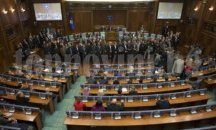 Косовският парламент иска прекратяване на диалога с Белград до освобождаването на Харадинай
