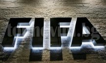 България запази позиция в ранглистата на ФИФА